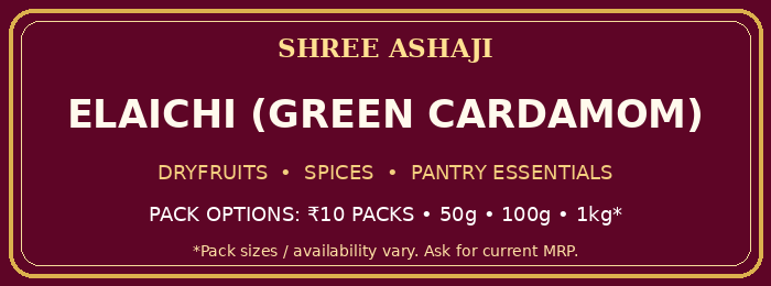 Shree Ashaji Elaichi (Green Cardamom) label